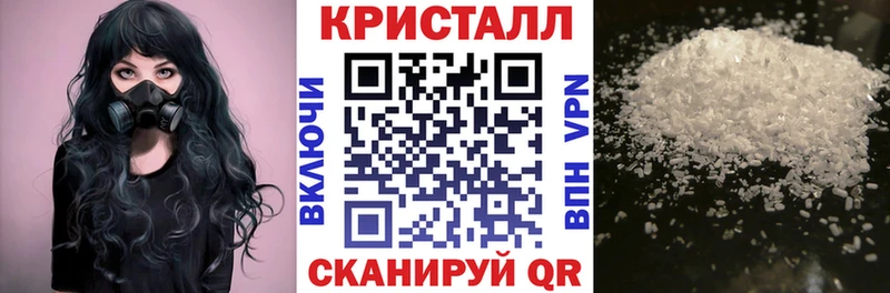 АМФ Premium  Купить  Кузнецк 