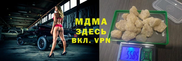 эйфоретик Кодинск