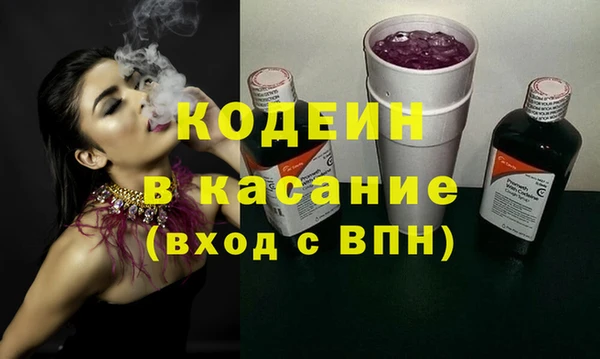 сатива Козельск