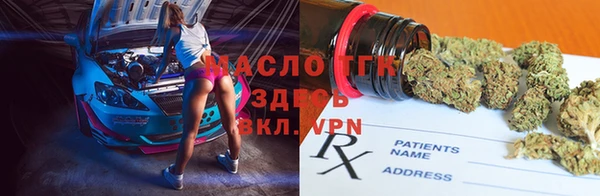 дмт Козловка