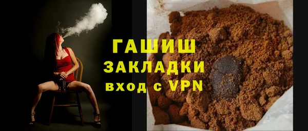 сатива Козельск