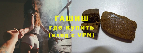 эйфоретик Кодинск