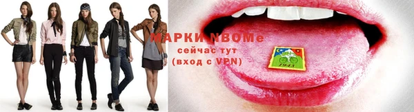 дмт Козловка