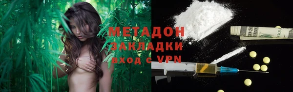 эйфоретик Кодинск