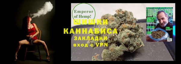дмт Козловка