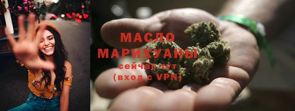 эйфоретик Кодинск