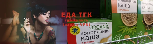 эйфоретик Кодинск