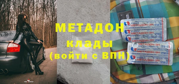 дмт Козловка