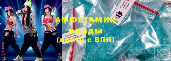 дмт Козловка