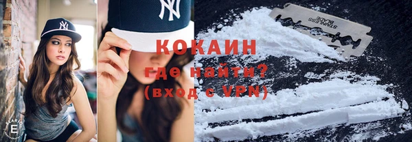 эйфоретик Кодинск