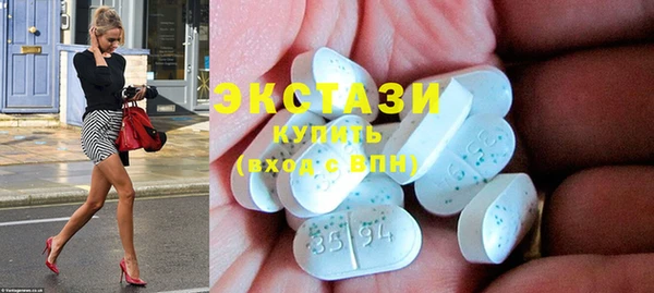 мет Костерёво