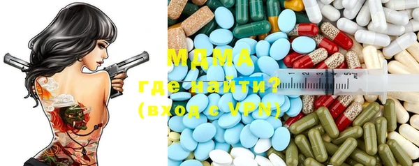 эйфоретик Кодинск