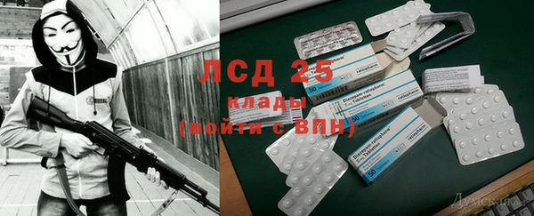 эйфоретик Кодинск