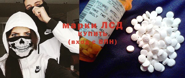 эйфоретик Кодинск
