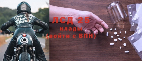 дмт Козловка