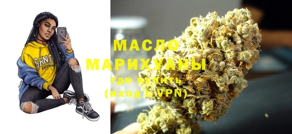 MDMA Premium VHQ Коряжма