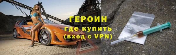 дмт Козловка