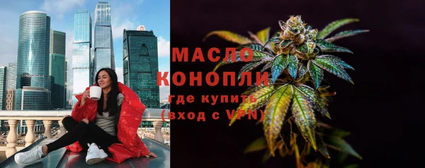 эйфоретик Кодинск