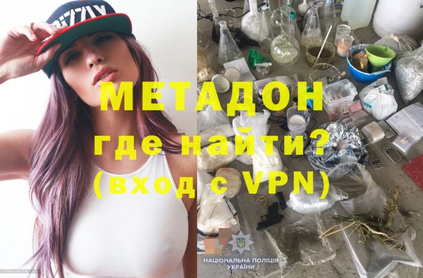 сатива Козельск