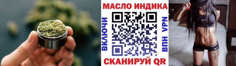 Купить Кузнецк Дистиллят ТГК Wax